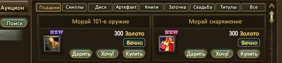 1786229118713.webp