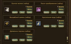 1786229195723.webp