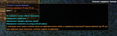 1786232750723.webp