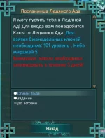 1786257112927.webp
