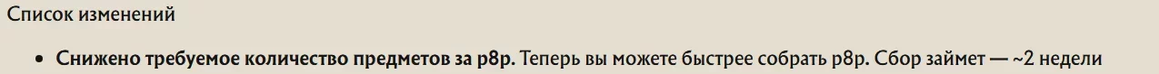 1786257442972.webp