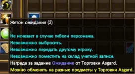 1786263743426.webp