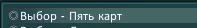 1786263921727.webp