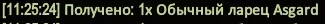 1786263937182.webp
