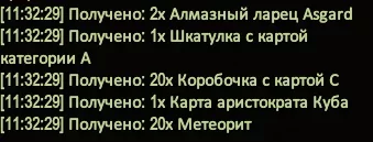 1786264388103.webp