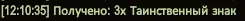 1786266642172.webp