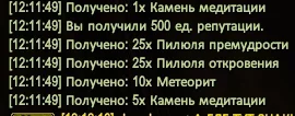 1786266759843.webp