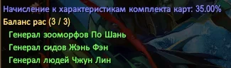 1786269822726.webp