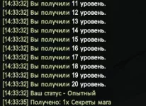 1786275264071.webp