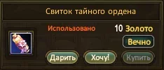 1786280394919.webp