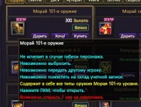 1786281615990.webp