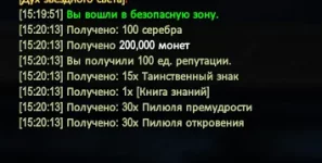 1786281637129.webp