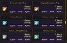 1786281683900.webp