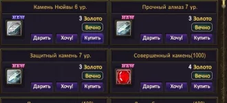 1786281690901.webp