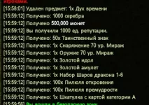 1786284083777.webp