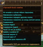 1786284837819.webp