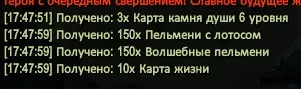 1786286894928.webp