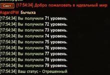 1786287301901.webp