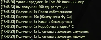 1786290424570.webp
