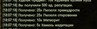 1786291686911.webp