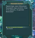 1786296150518.webp