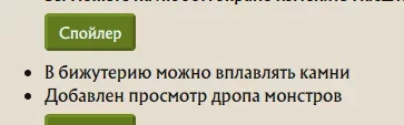 1786297484664.webp