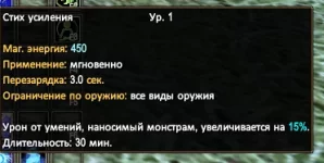 1786300876687.webp