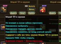 1786301687156.webp
