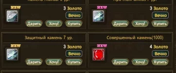 1786302101630.webp