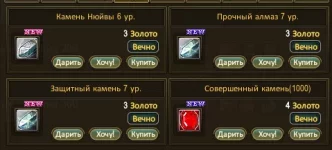 1786302129668.webp