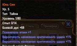 1786302610175.webp
