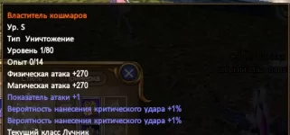 1786302644770.webp