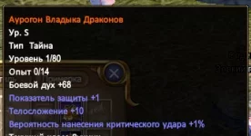 1786302660126.webp