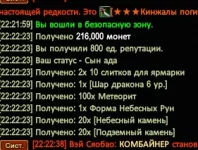 1786303473201.webp