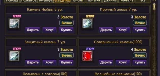 1786309180775.webp