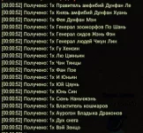 1786309318171.webp