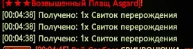 1786309552311.webp