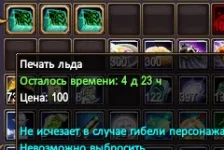1786311417054.webp