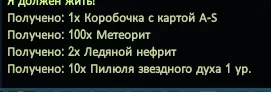 1786312230341.webp