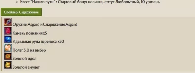 1786342928078.webp