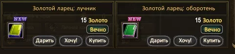 1786343042238.webp