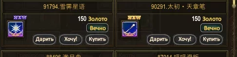 1786343143252.webp
