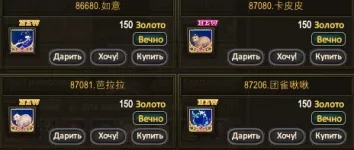 1786343150629.webp