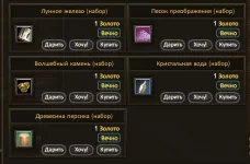 1786343242316.webp