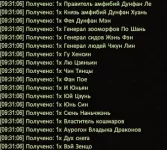 1786343477950.webp