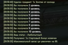 Screenshot 2026-08-10 095712.webp