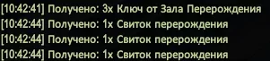1786347824495.webp