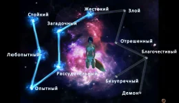 Screenshot_5.webp