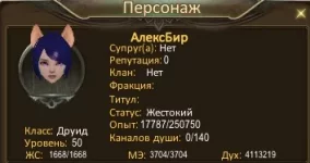 Screenshot_6.webp