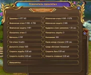 1786348313398.webp